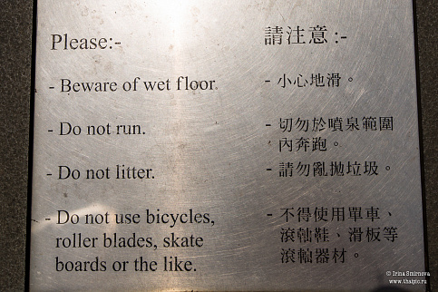 Загрузка ...