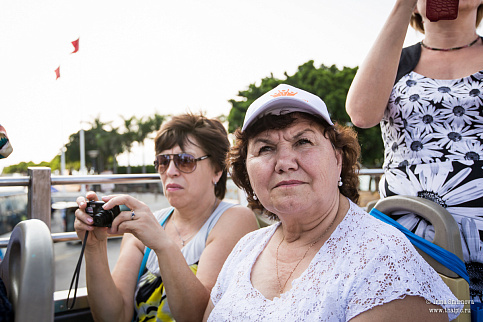 Загрузка ...