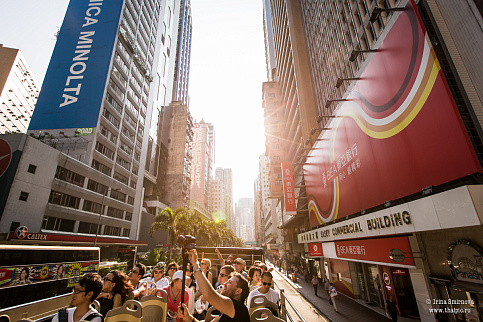 Загрузка ...