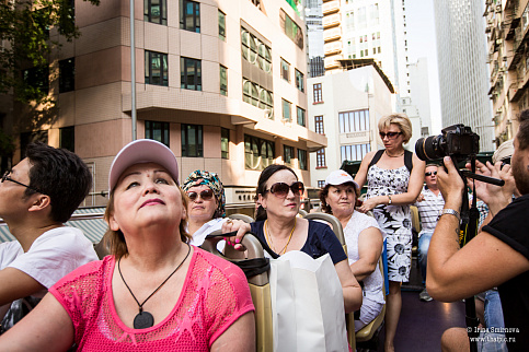 Загрузка ...