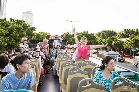 Загрузка ...