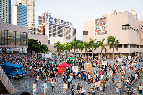 Загрузка ...