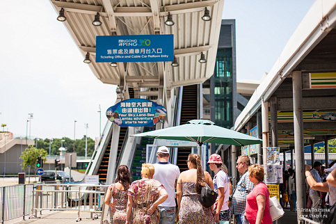 Загрузка ...