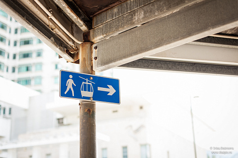 Загрузка ...