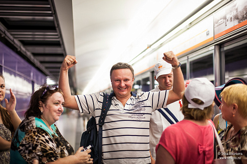 Загрузка ...