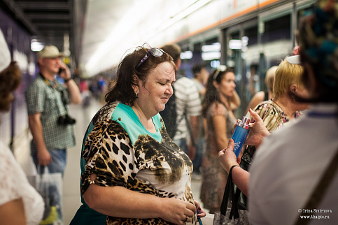 Загрузка ...