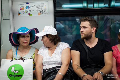 Загрузка ...