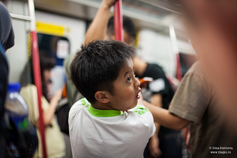 Загрузка ...