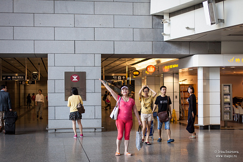 Загрузка ...