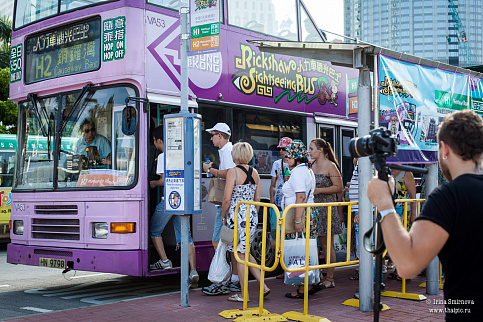 Загрузка ...