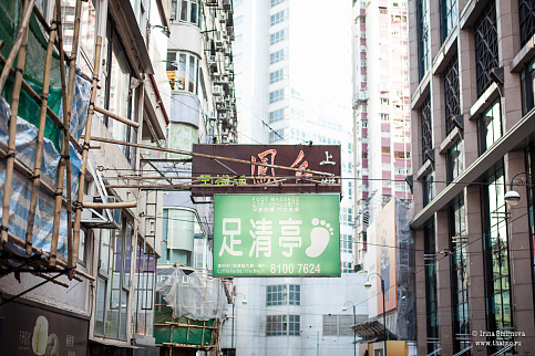 Загрузка ...