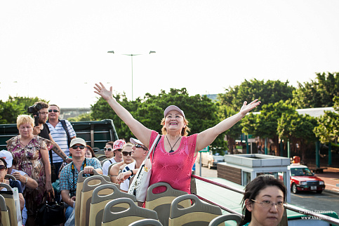 Загрузка ...