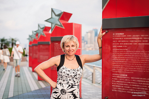 Загрузка ...