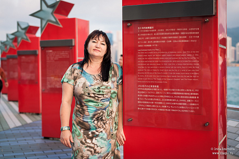 Загрузка ...