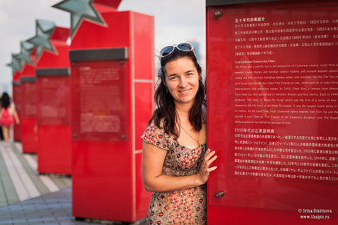 Загрузка ...