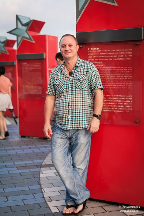 Загрузка ...