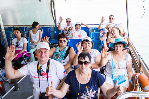 Загрузка ...