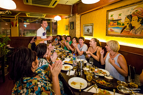 Загрузка ...