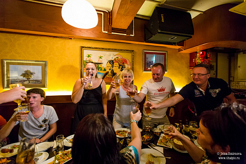 Загрузка ...