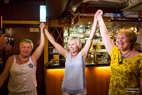 Загрузка ...