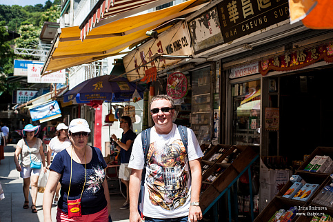 Загрузка ...