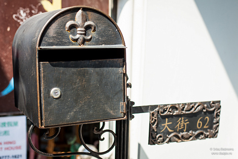 Загрузка ...