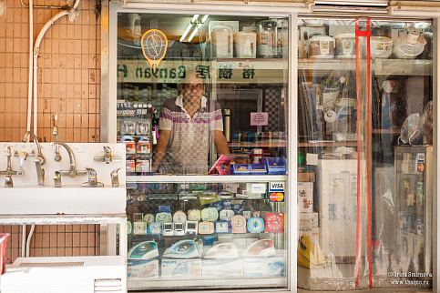 Загрузка ...