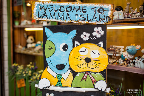 Загрузка ...