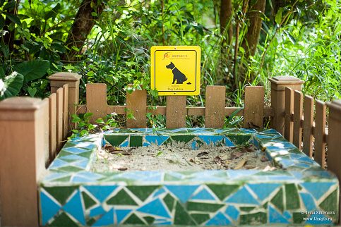 Загрузка ...