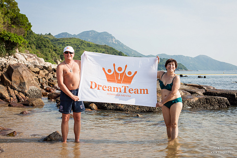 Загрузка ...