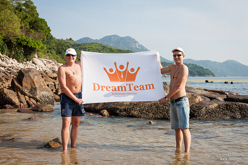 Загрузка ...