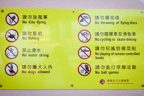 Загрузка ...