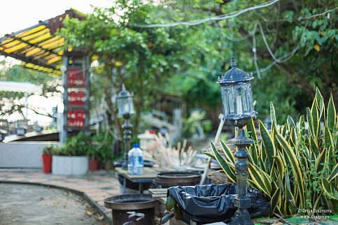 Загрузка ...