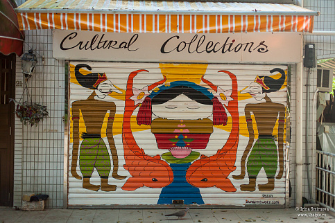 Загрузка ...