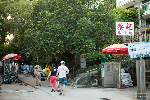 Загрузка ...