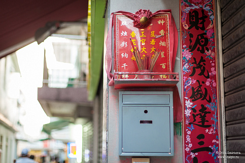 Загрузка ...