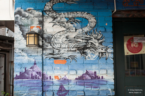 Загрузка ...