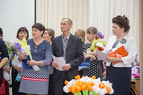 Загрузка ...