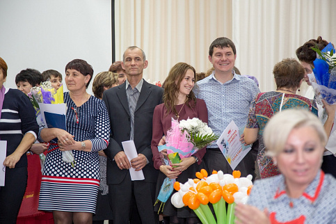 Загрузка ...