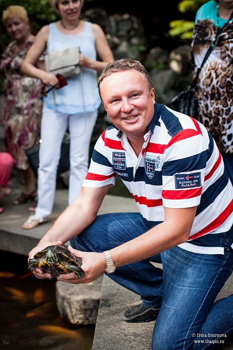 Загрузка ...