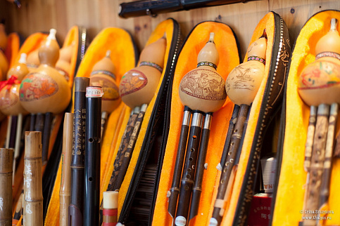 Загрузка ...