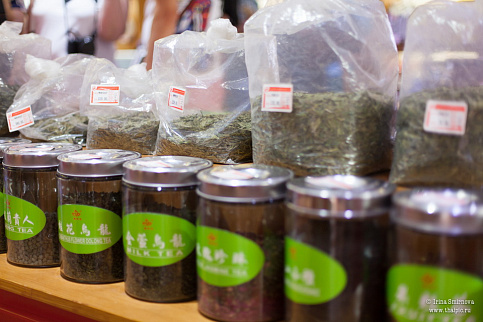 Загрузка ...