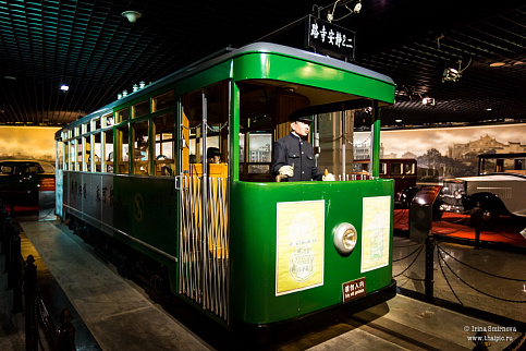 Загрузка ...