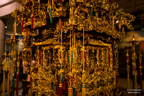 Загрузка ...