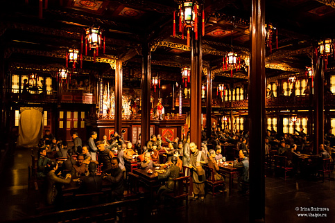 Загрузка ...