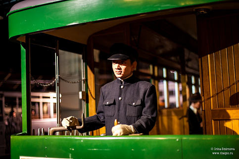 Загрузка ...