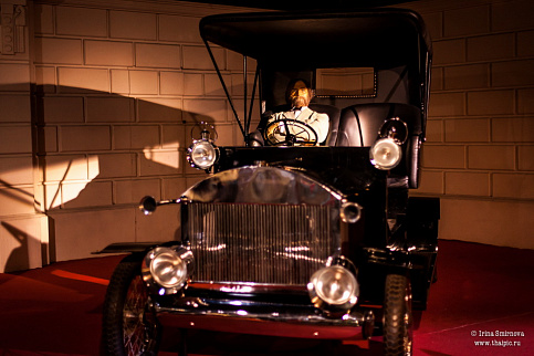 Загрузка ...