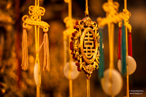 Загрузка ...