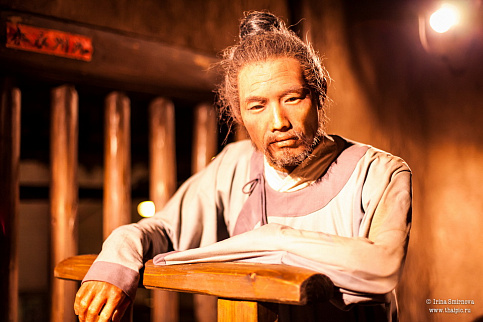 Загрузка ...