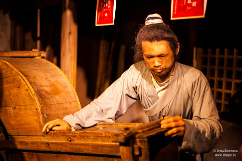 Загрузка ...